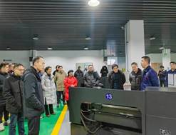 微信圖片_20240105124619