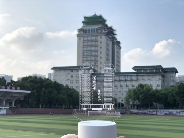 點(diǎn)擊查看原圖