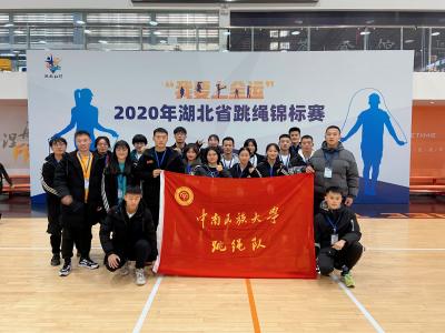 點(diǎn)擊查看原圖