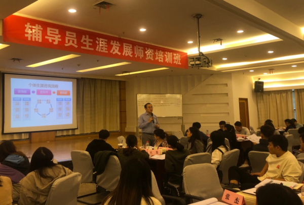 點(diǎn)擊查看原圖