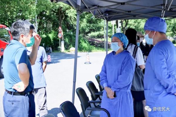 點(diǎn)擊查看原圖