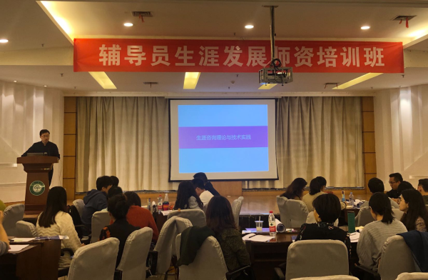 點(diǎn)擊查看原圖