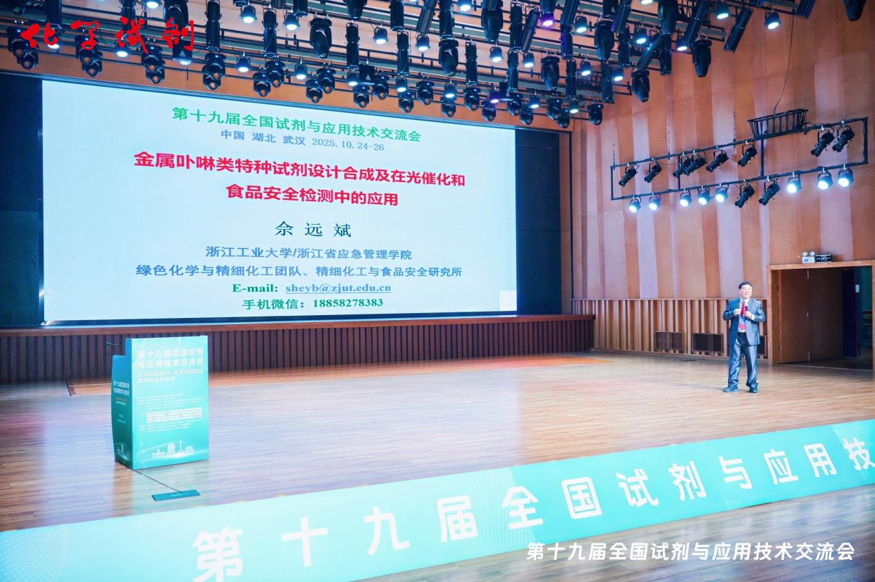 M4_06443-opq4059250402