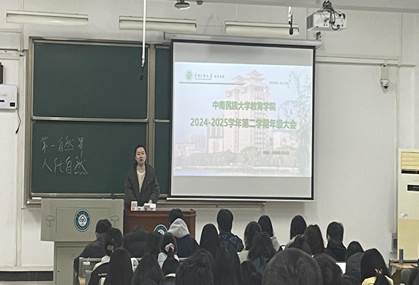 6CFDD1C5B6920CC25B1741EEE900FB4E