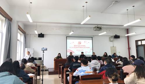 入黨積極分子代表禹鳳翔同學發言 尚昊 攝