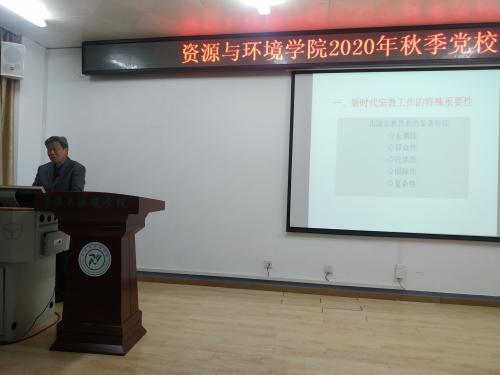 點(diǎn)擊查看原圖