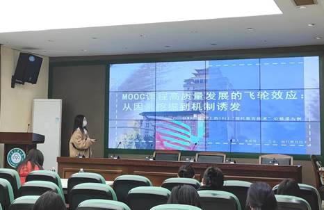 圖 1 龍茜茜同學(xué)分享