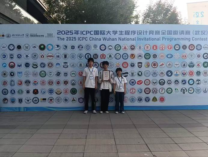 武漢-銀獎(jiǎng)