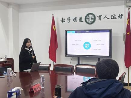 李麗《課堂評估：一種簡明的方式——表現(xiàn)評估》