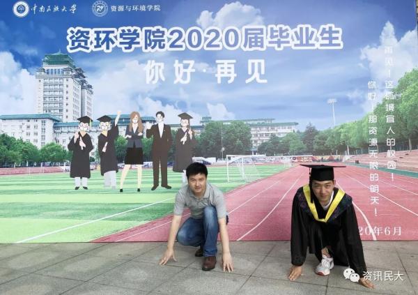 點(diǎn)擊查看原圖