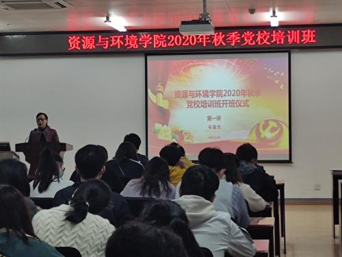 點(diǎn)擊查看原圖