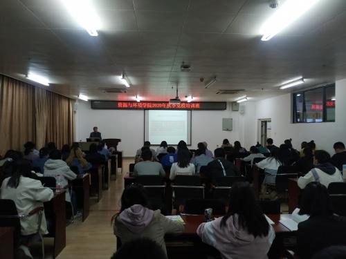 點(diǎn)擊查看原圖