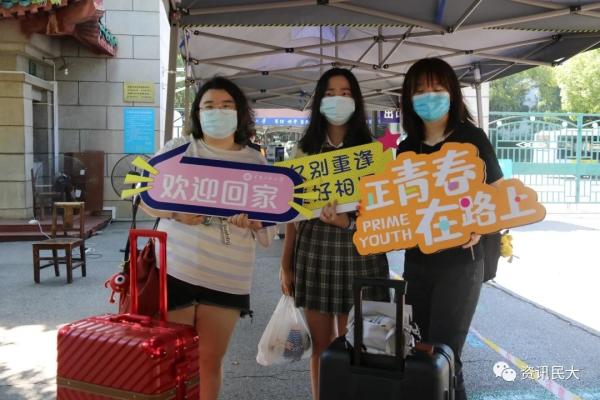 點(diǎn)擊查看原圖