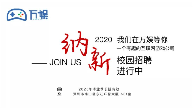 點(diǎn)擊查看原圖