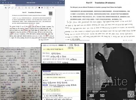 微信圖片_20230221183016