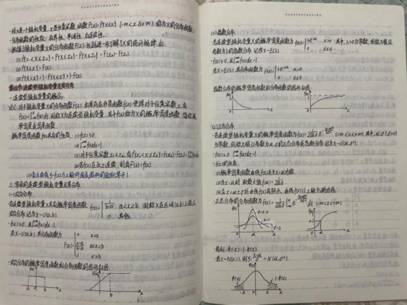 QQ圖片20230221183028