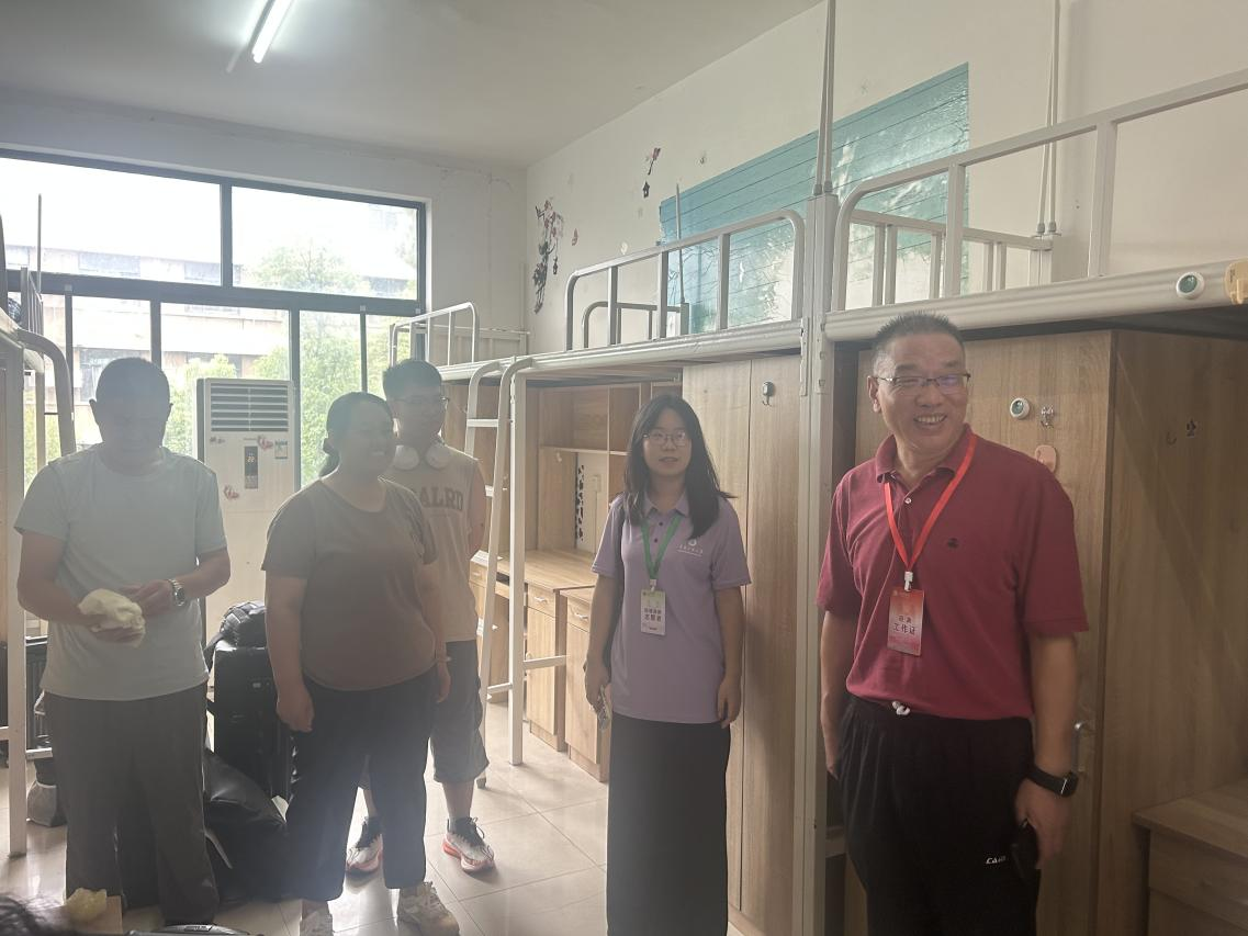 團學活動輪播圖