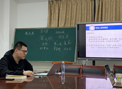 點(diǎn)擊查看原圖