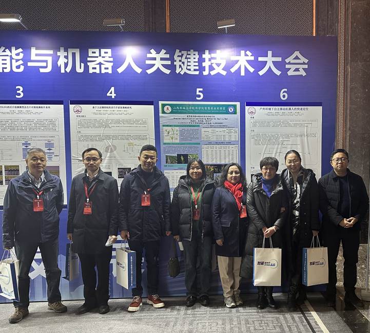 2023年12月第四屆人工智能與機(jī)器人關(guān)鍵技術(shù)大會(huì)