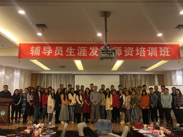 點(diǎn)擊查看原圖