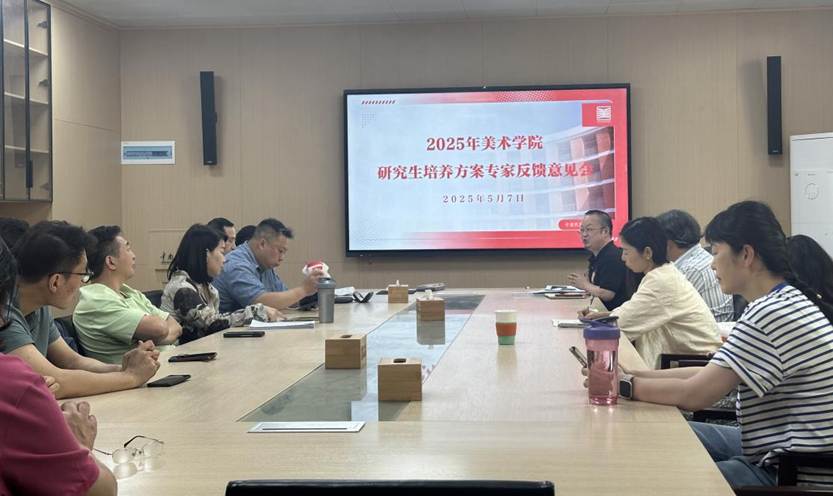 wecom-temp-4160846-46a1e2d6eee71861909e10e6df8d6b7a