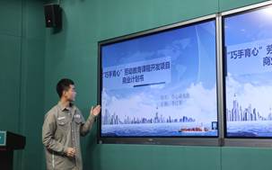 QQ圖片20220316173902