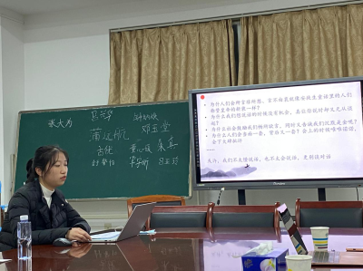 點(diǎn)擊查看原圖