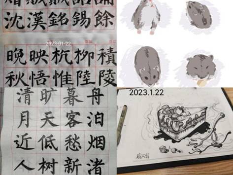 微信圖片_20230221183012