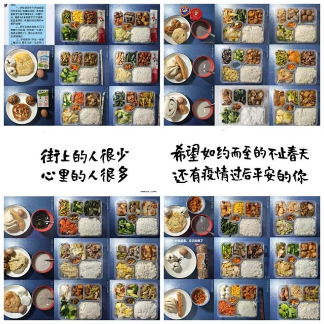 點擊查看原圖
