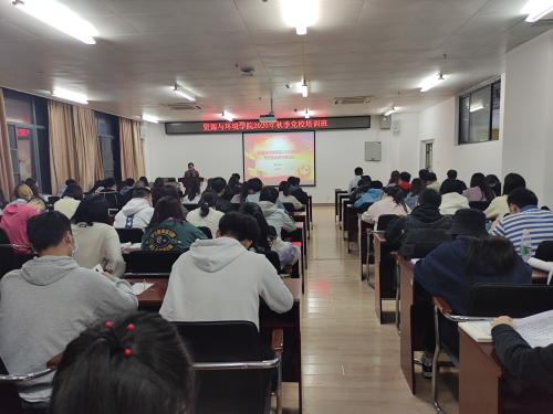 點(diǎn)擊查看原圖