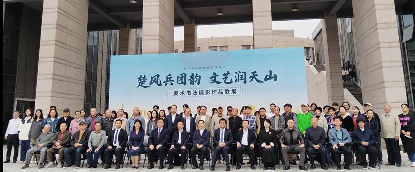 开展��A式合�? id=