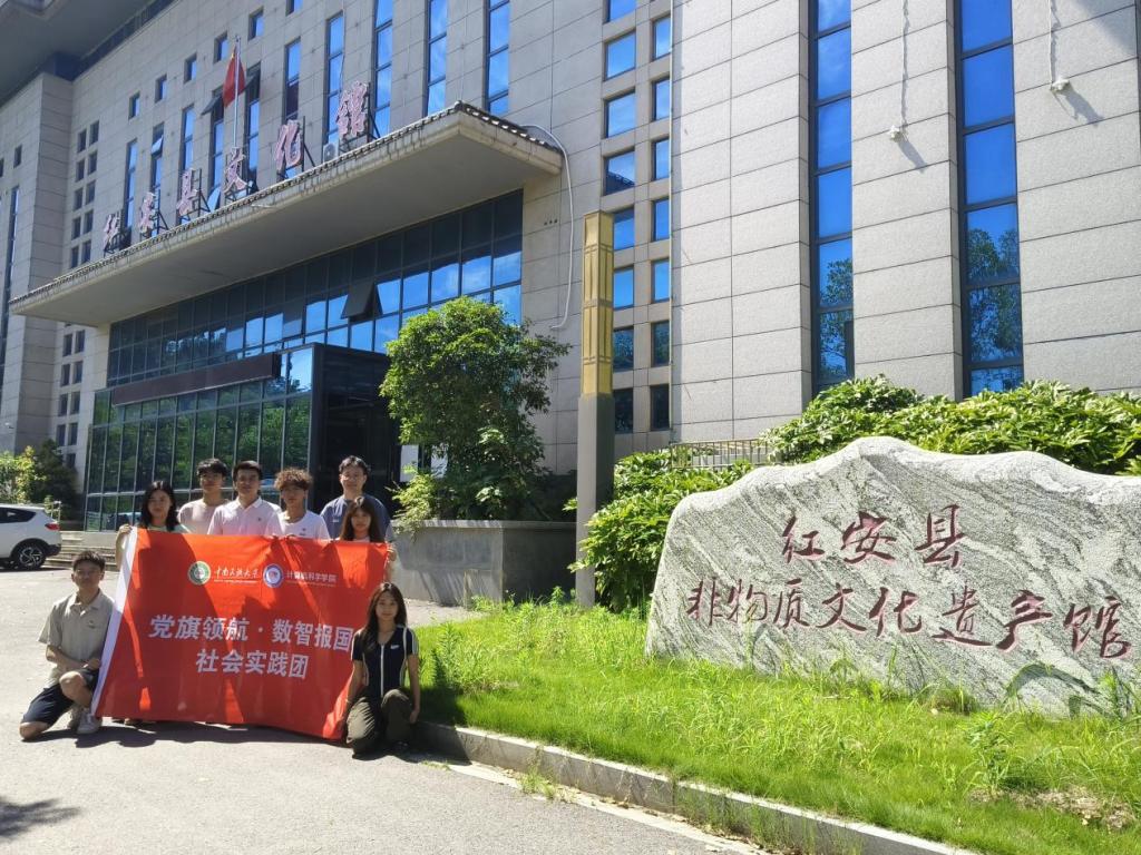 黨群動態輪播圖