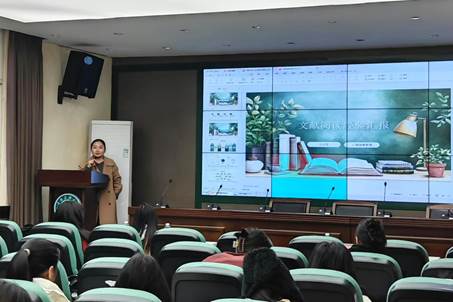 圖 3 周菁菁老師點(diǎn)評(píng)