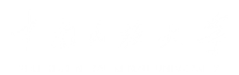 學生工作部（處）